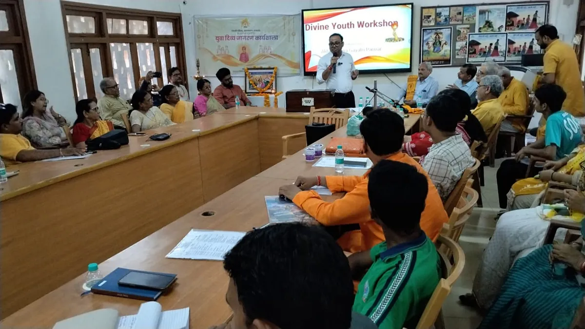 लखनऊ में युवा दिव्य जागरण कार्यशाला आयोजित, 95 युवाओं ने लिया राष्ट्र निर्माण एवं व्यक्तित्व विकास का संकल्प