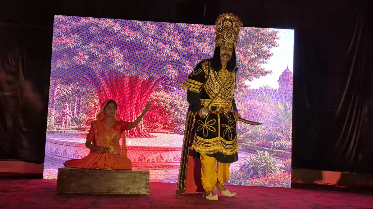 सुल्तानपुर में "हनुमान जी की लंका यात्रा" का भव्य नाट्य मंचन, भाव-संवेदना एवं रामभक्ति से सराबोर हुए दर्शक