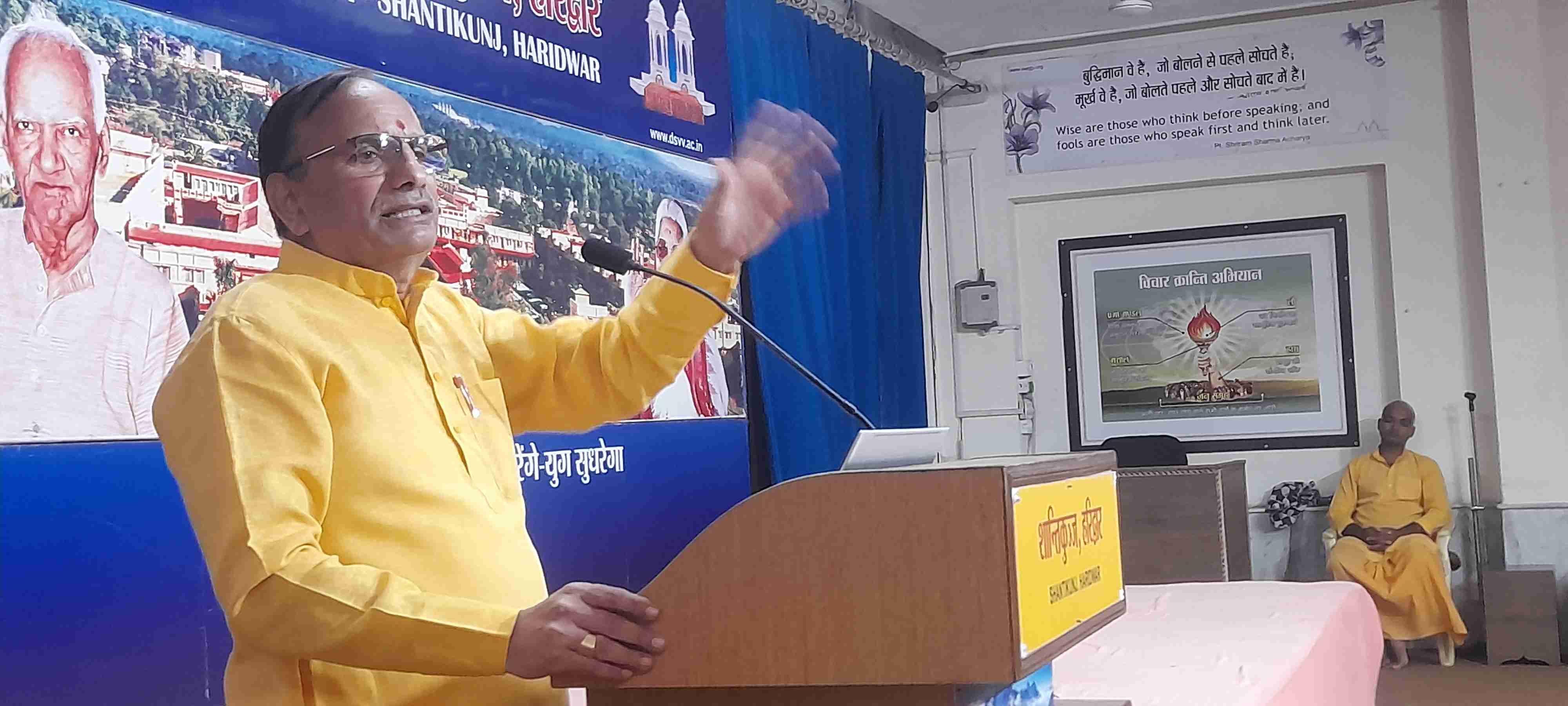 उत्साह के साथ युवाओं ने लिया संकल्प