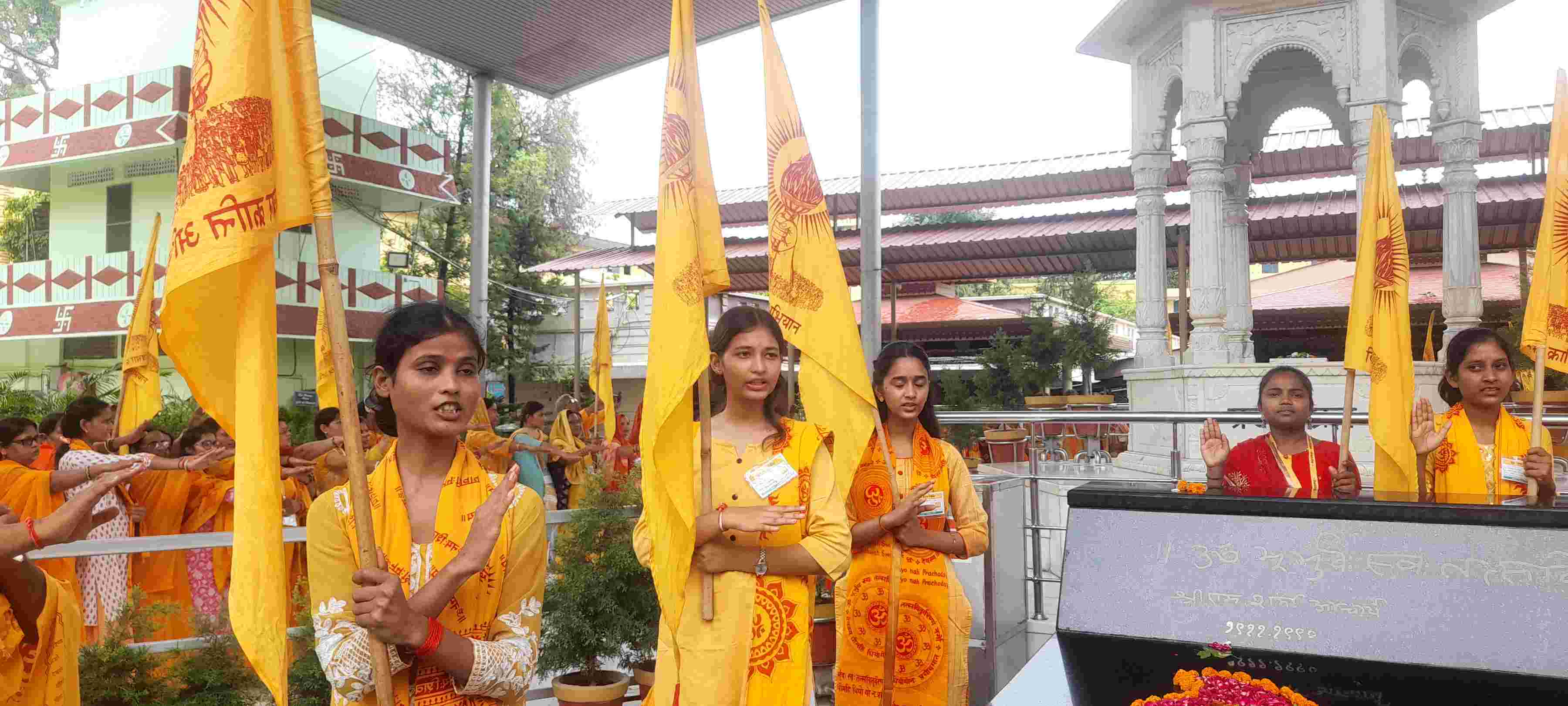 उत्साह के साथ युवाओं ने लिया संकल्प