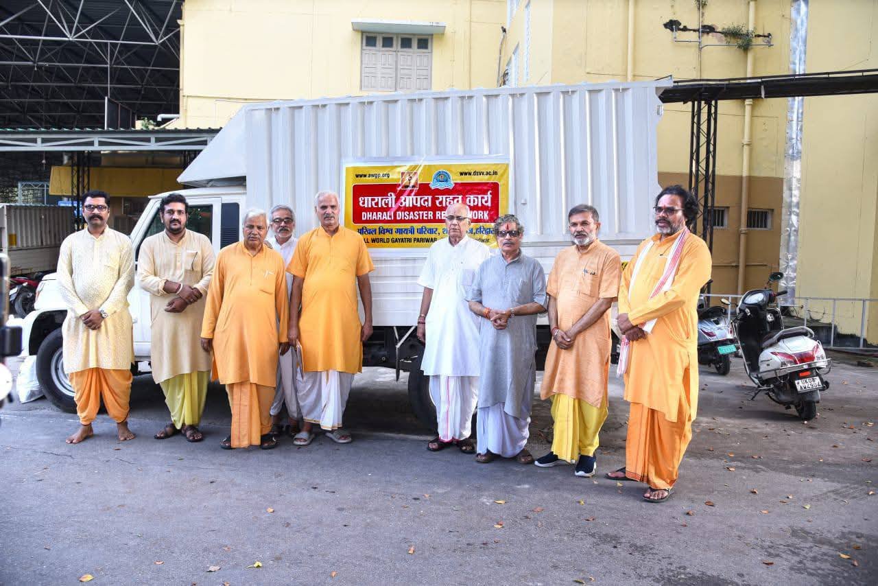 शांतिकुंज आपदा राहत दल रवाना