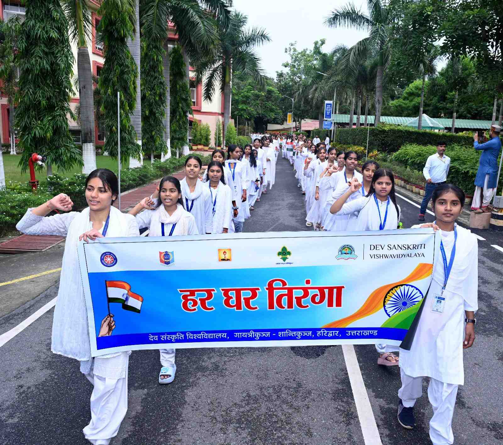 हर घर पर तिरंगा अभियान रैली का आयोजन