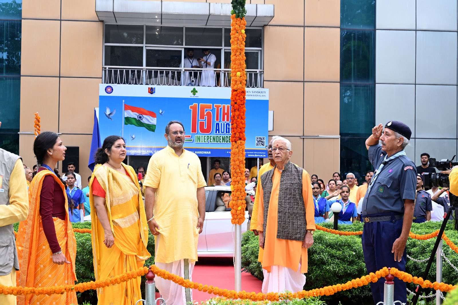 हर घर पर तिरंगा अभियान रैली का आयोजन