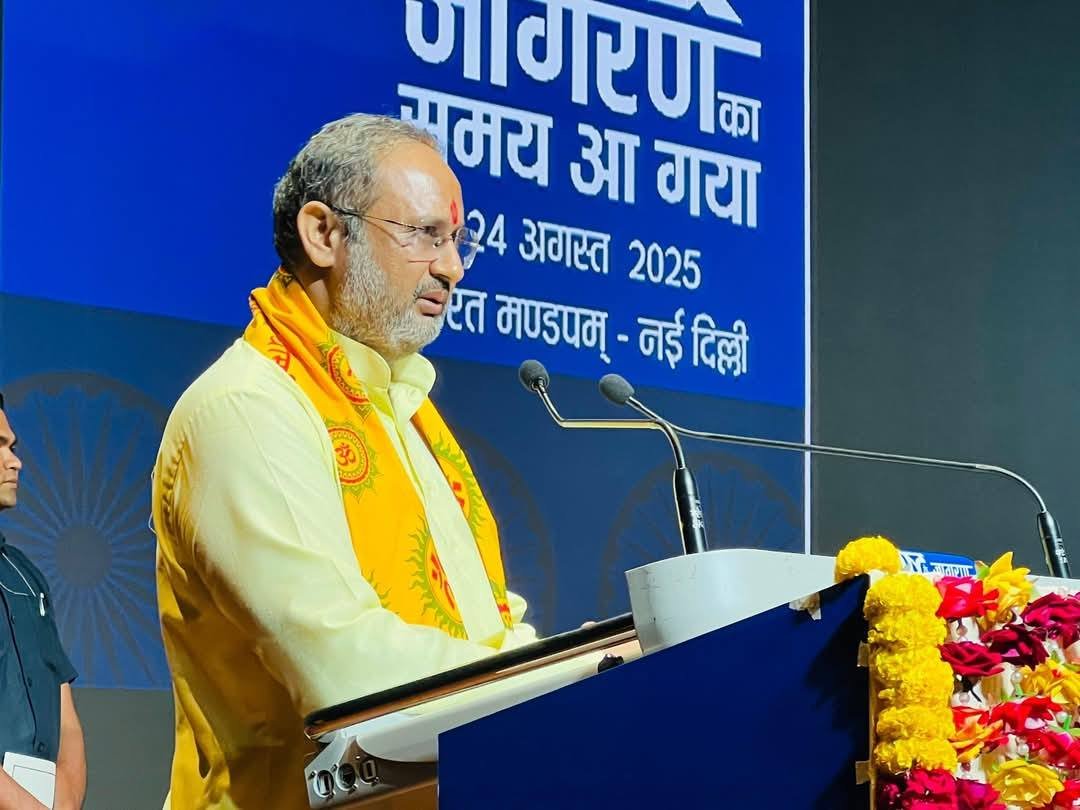 राष्ट्र के जागरण का समय आ गया