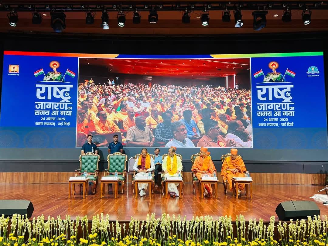 राष्ट्र के जागरण का समय आ गया