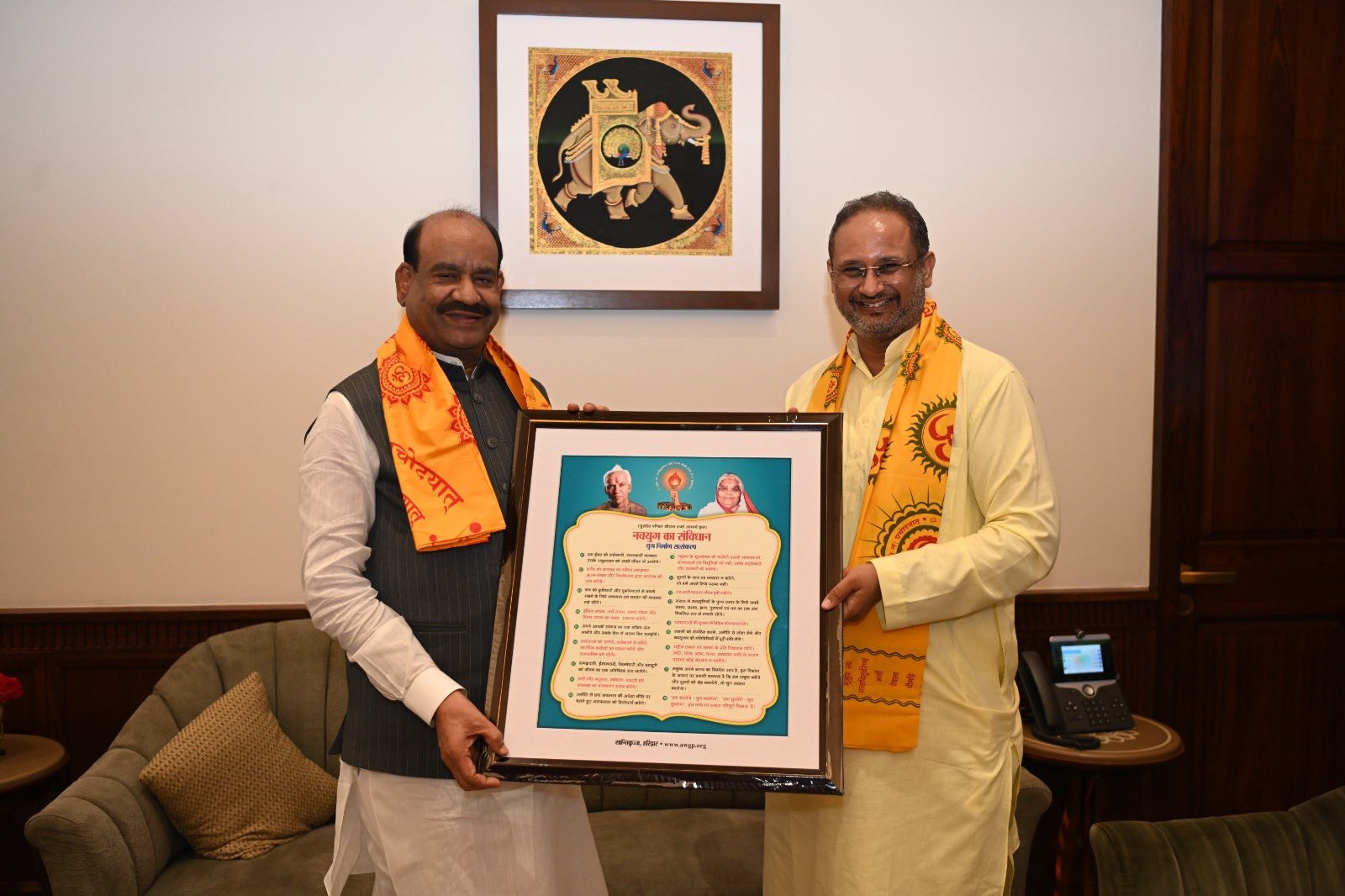 डॉ. चिन्मय पंड्या जी की माननीय लोकसभा अध्यक्ष श्री ओम बिड़ला जी से भेंट