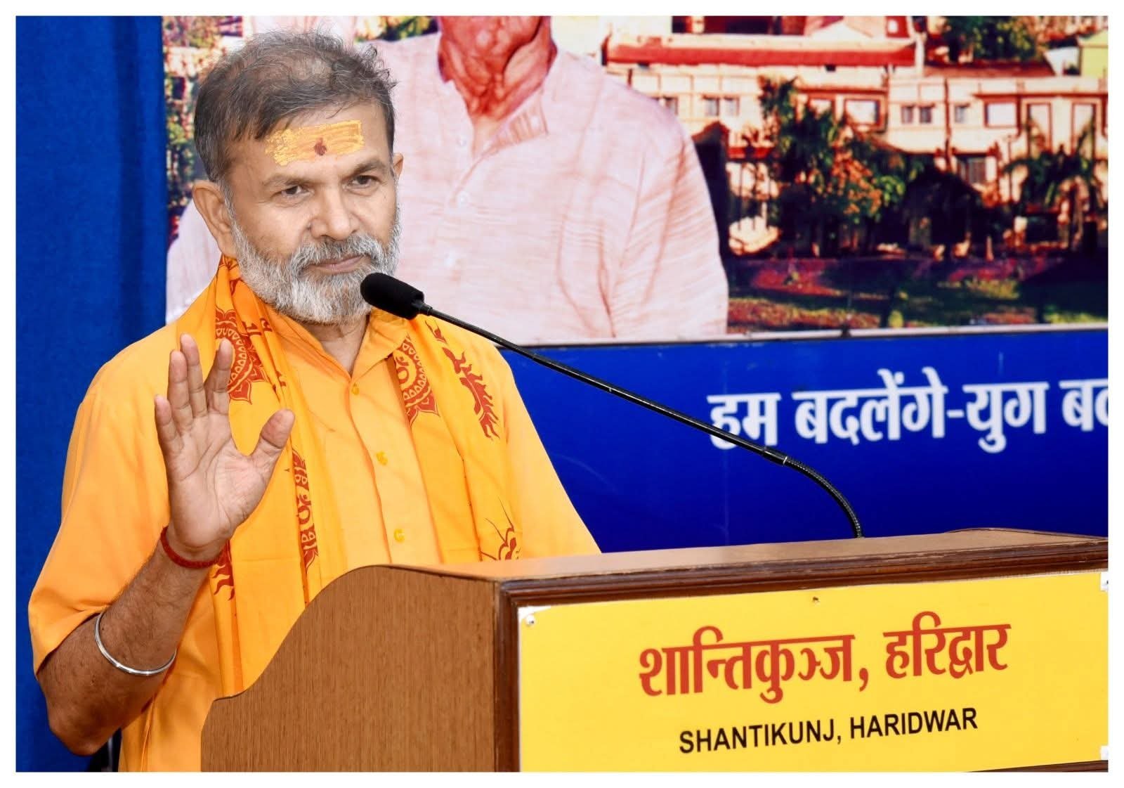 उत्साह के साथ युवाओं ने लिया संकल्प