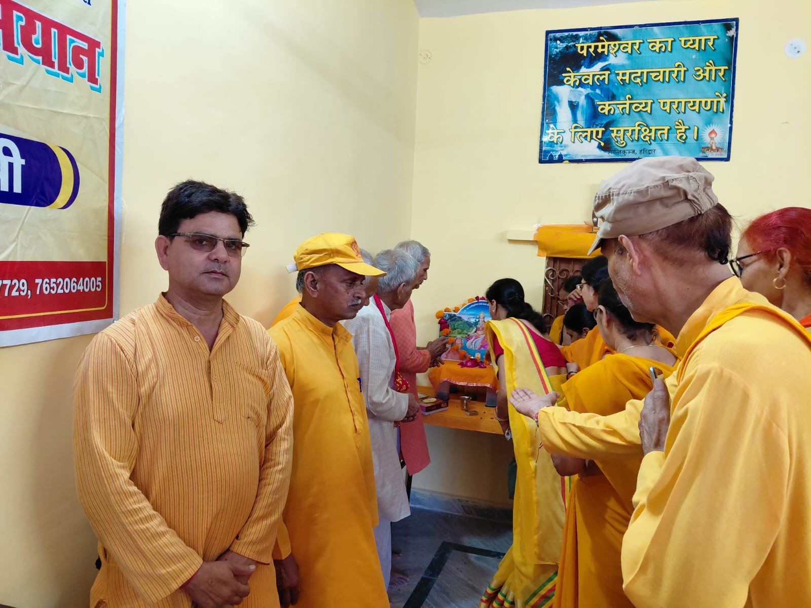 नारी उत्कर्ष एवं देव परिवार विस्तार अभियान शताब्दी वर्ष कार्यालय उद्घाटन