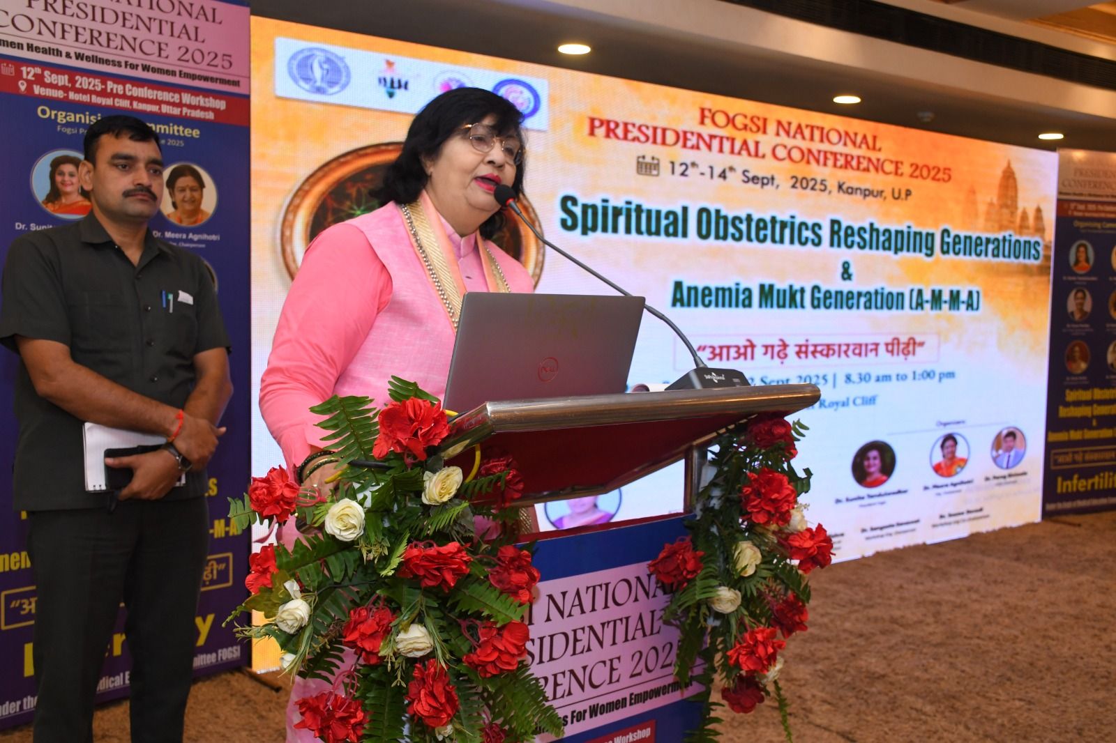 मनचाही संतान को प्राप्त बनाने के सूत्र हेतु कार्यशाला