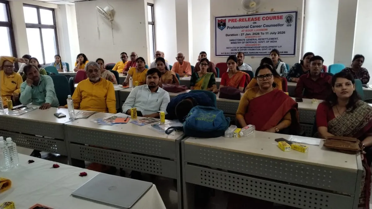 IEDUP लखनऊ में शिक्षक गरिमा शिविर आयोजित, 50 से अधिक विद्यालयों के प्रधानाचार्यों का हुआ सम्मान