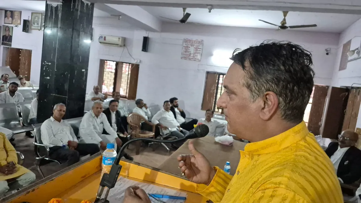 सुल्तानपुर में 'भारत का संविधान एवं इक्कीसवीं सदी का संविधान' विषय पर कार्यशाला आयोजित, कर्तव्यनिष्ठ समाज निर्माण पर दिया गया बल