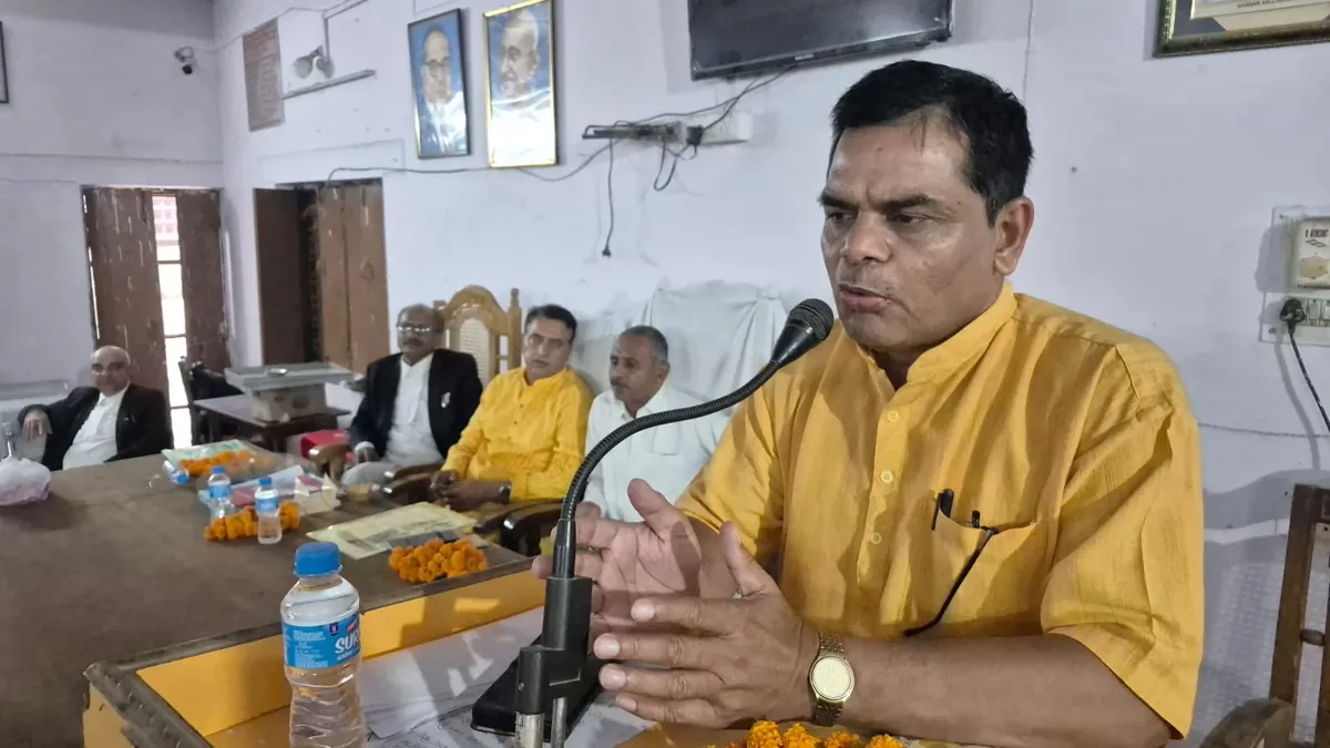 सुल्तानपुर में 'भारत का संविधान एवं इक्कीसवीं सदी का संविधान' विषय पर कार्यशाला आयोजित, कर्तव्यनिष्ठ समाज निर्माण पर दिया गया बल
