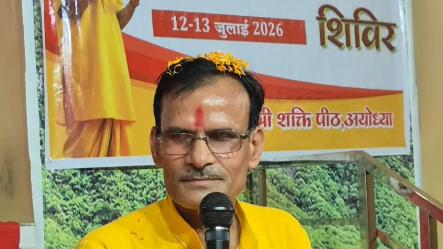 अयोध्या में दो दिवसीय प्रवक्ता प्रशिक्षण शिविर सम्पन्न, गुरुदेव के विचारों से नई पीढ़ी को दिशा देने का आह्वान