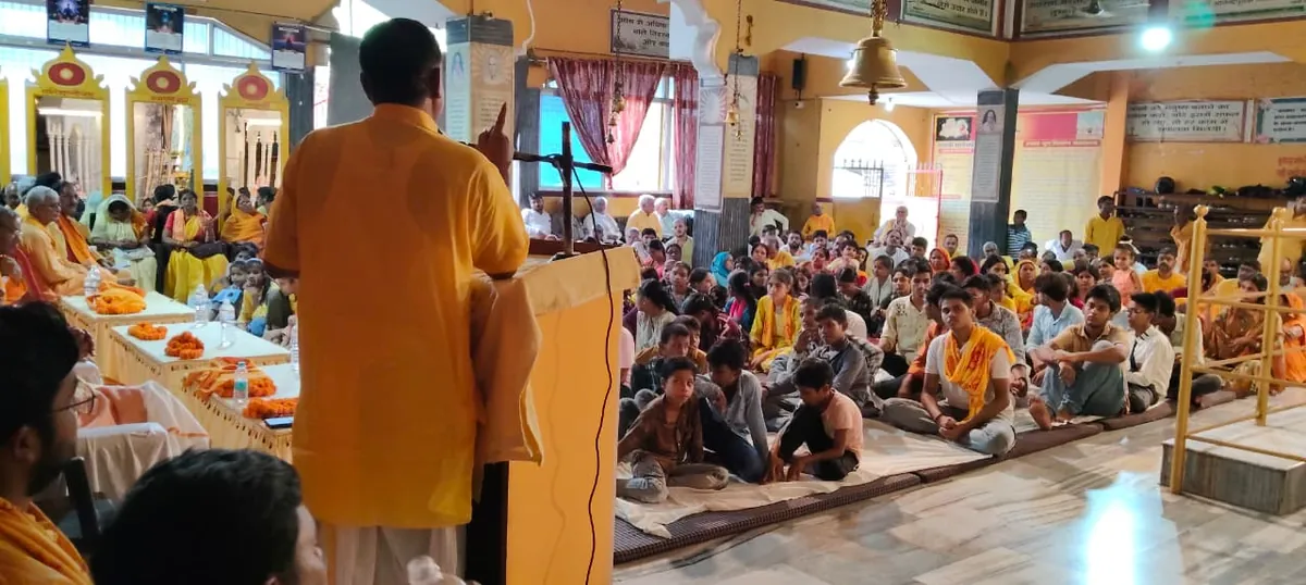 गाजीपुर में युवा चेतना कार्यशाला सम्पन्न, युवाओं को राष्ट्र निर्माण एवं "युवा क्रांति" का दिया गया संदेश